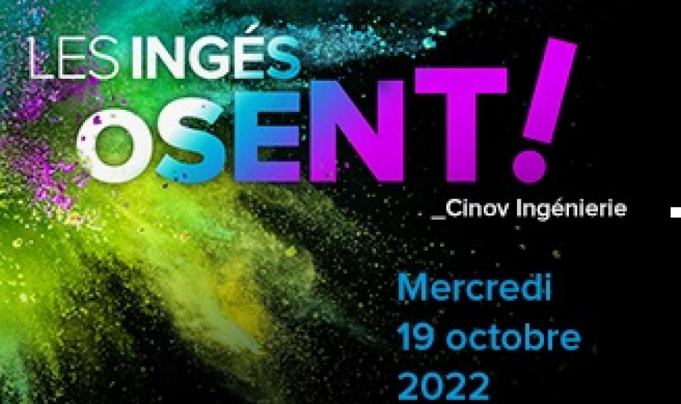 Les INGES OSENT ! 2022